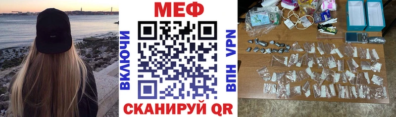Наркошоп купить ГАШ  АМФ  СОЛЬ  Меф  Cocaine  Суджа