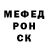 Метадон VHQ Latin Moses