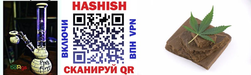ГАШ VHQ Суджа