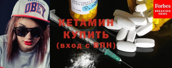 гидропоника Балабаново
