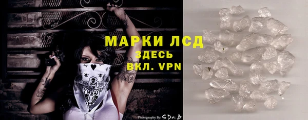 кокаин VHQ Баксан