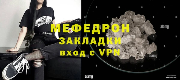 гидропоника Балабаново
