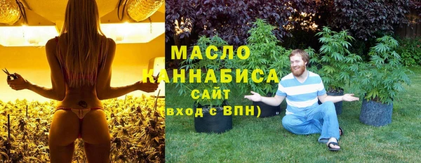 хмурый Армянск