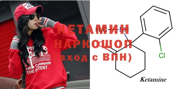 кокаин VHQ Баксан