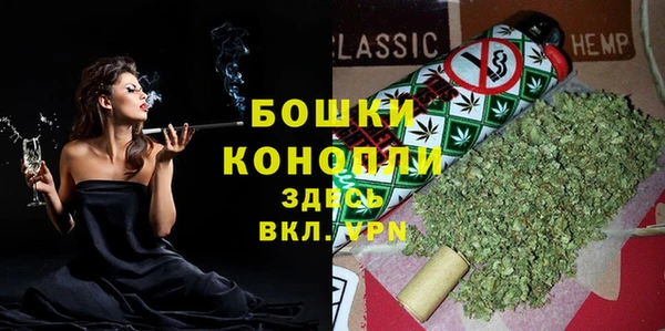 COCAINE Аркадак