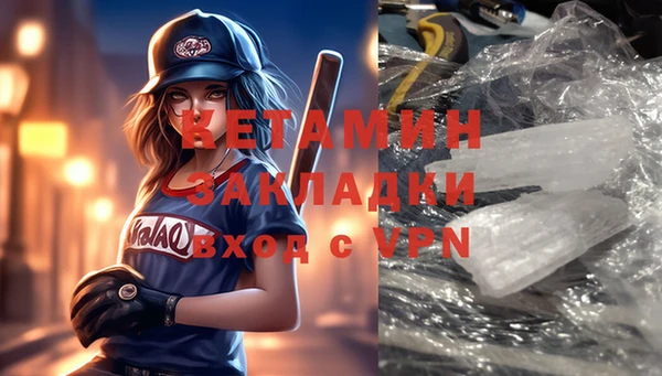 хмурый Армянск