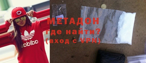 мдпв Арсеньев