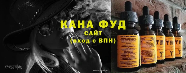 кокаин VHQ Баксан