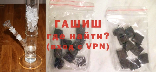 хмурый Армянск