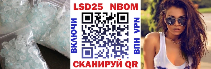 ЛСД экстази кислота  Купить где  Суджа 