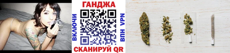 Купить  Суджа  Шишки марихуана гибрид 